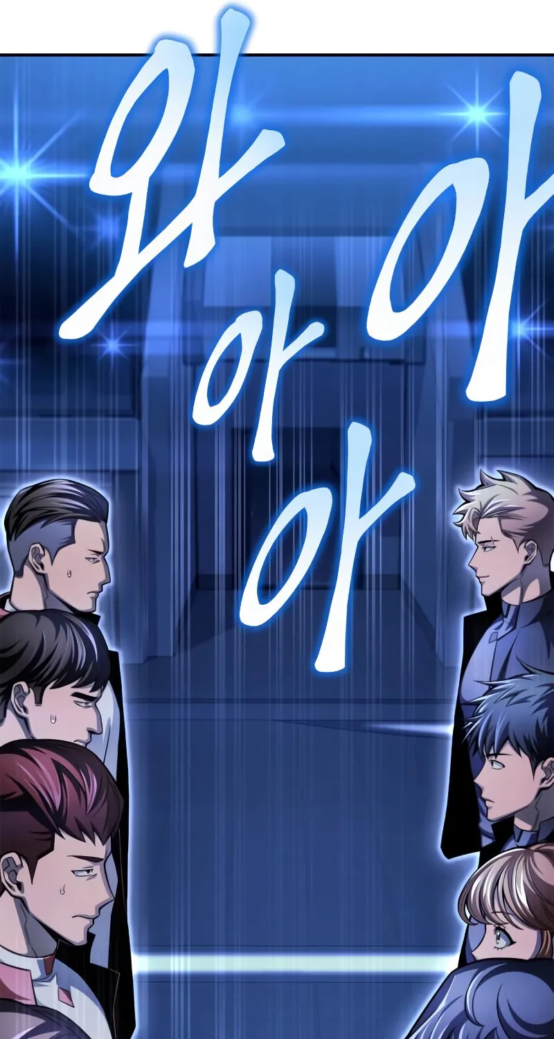 The Esper's Game Chapter 44 page 93 - 