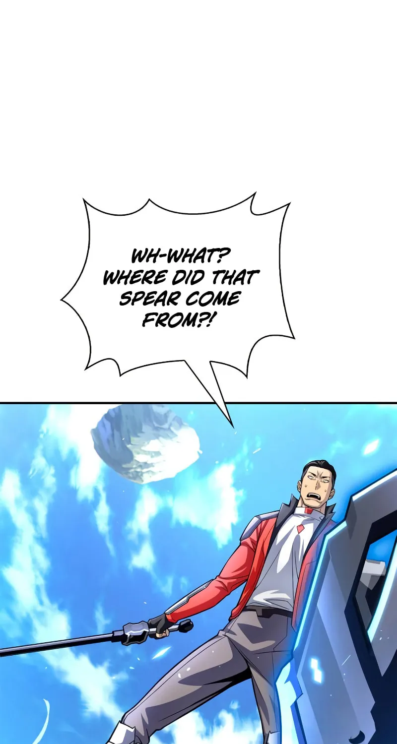 The Esper's Game Chapter 45 page 2 - 