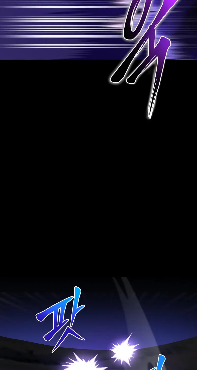 The Esper's Game Chapter 45 page 105 - 