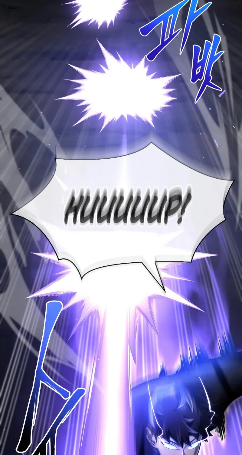 The Esper's Game Chapter 45 page 106 - 