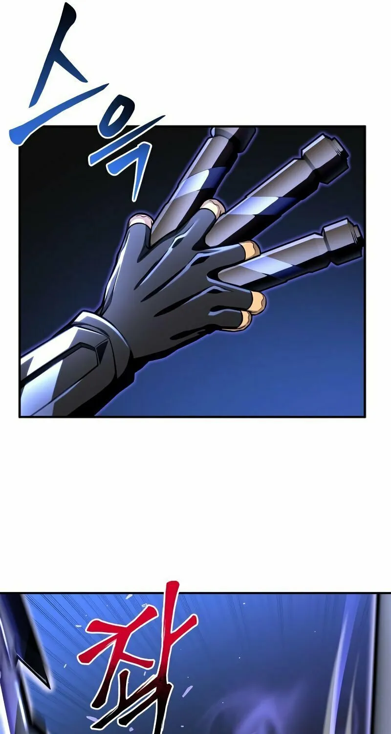 The Esper's Game Chapter 45 page 167 - 