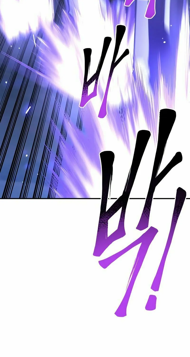 The Esper's Game Chapter 45 page 169 - 