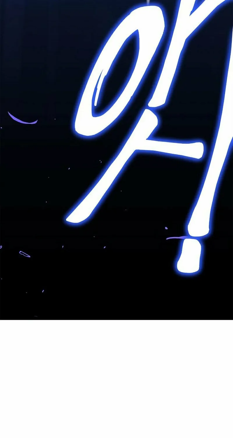 The Esper's Game Chapter 45 page 196 - 