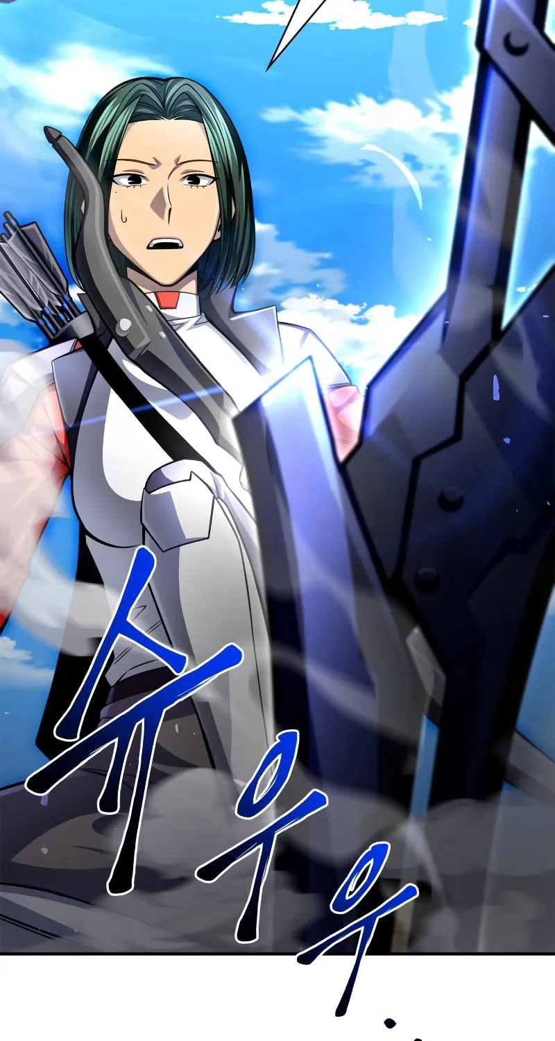 The Esper's Game Chapter 45 page 221 - 