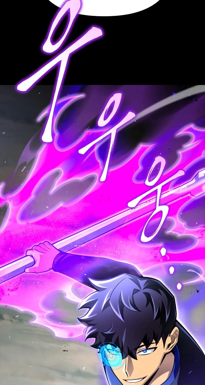 The Esper's Game Chapter 45 page 61 - 