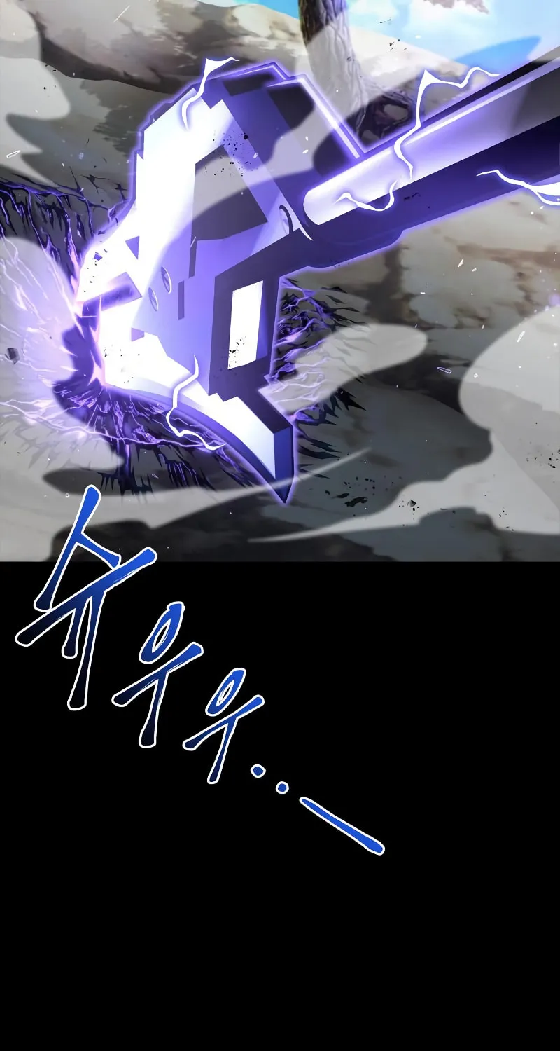 The Esper's Game Chapter 45 page 69 - 