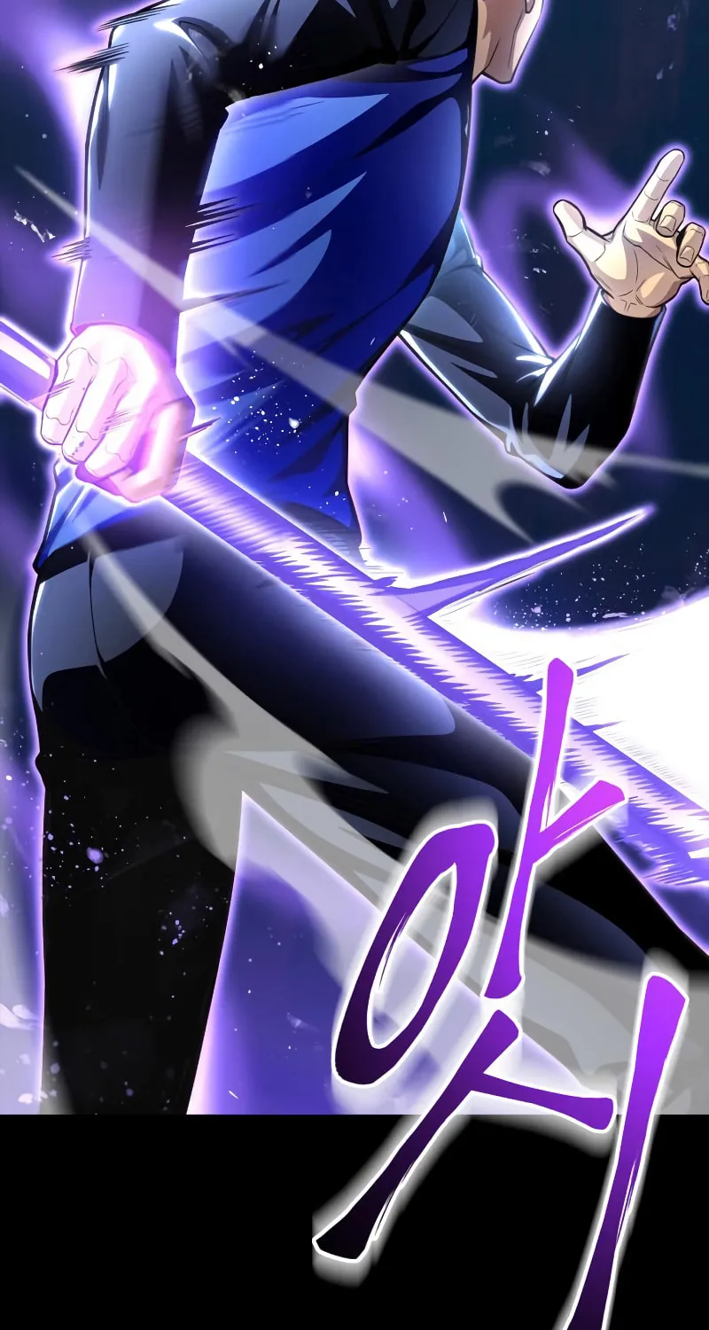 The Esper's Game Chapter 45 page 77 - 