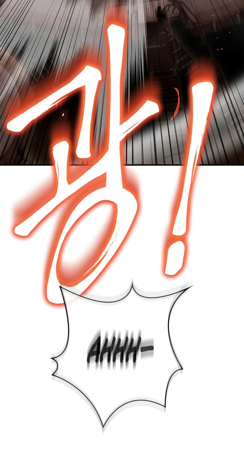 The Esper's Game Chapter 46 page 119 - 