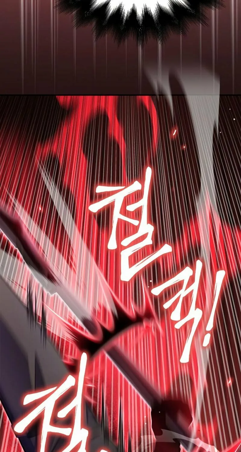 The Esper's Game Chapter 46 page 162 - 