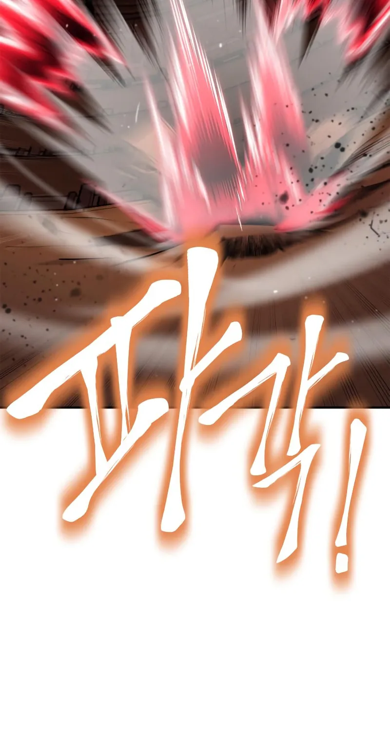 The Esper's Game Chapter 46 page 175 - 
