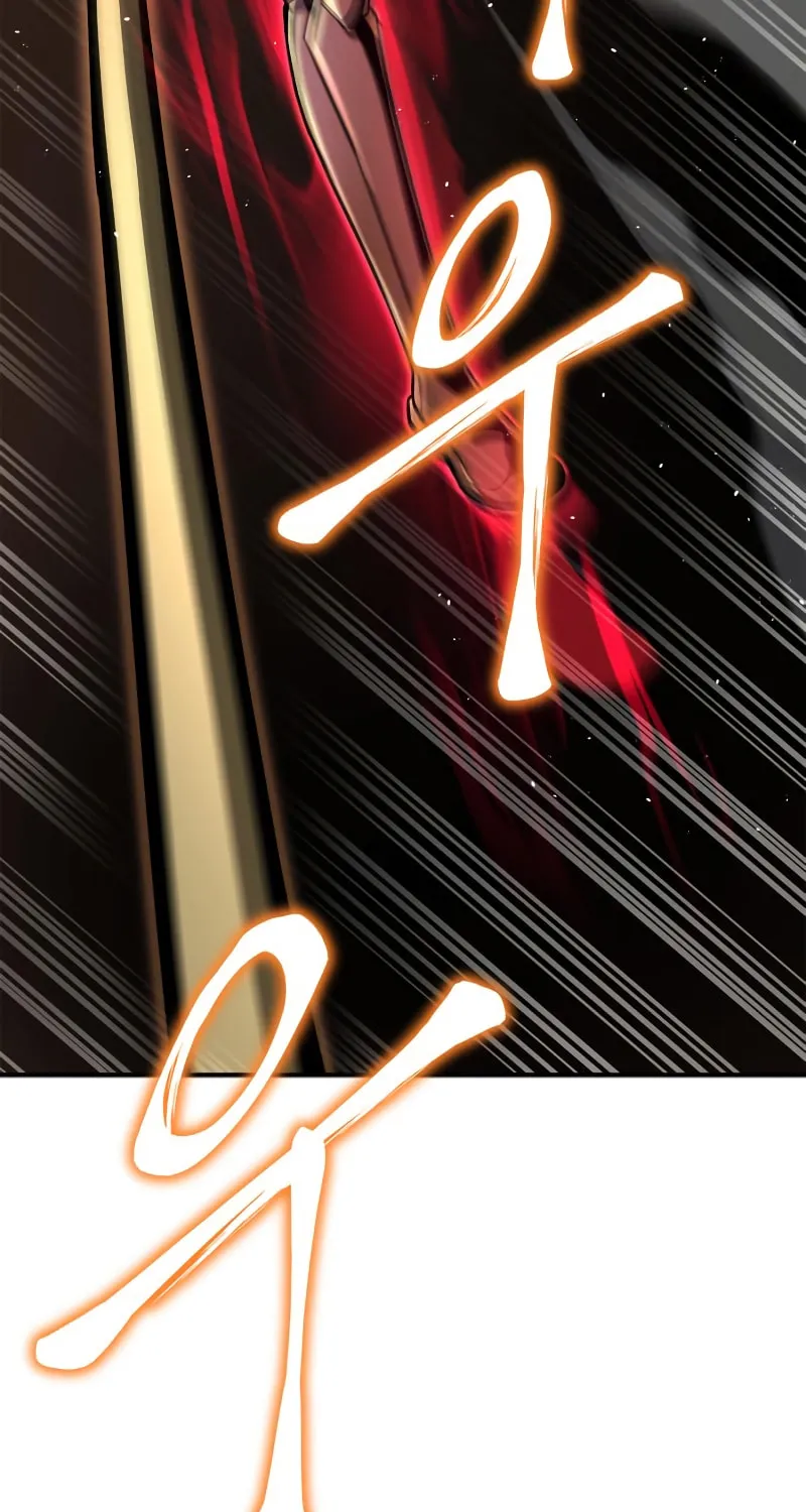 The Esper's Game Chapter 46 page 186 - 