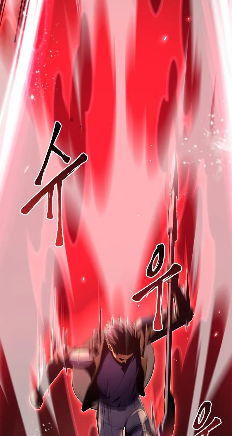 The Esper's Game Chapter 46 page 189 - 