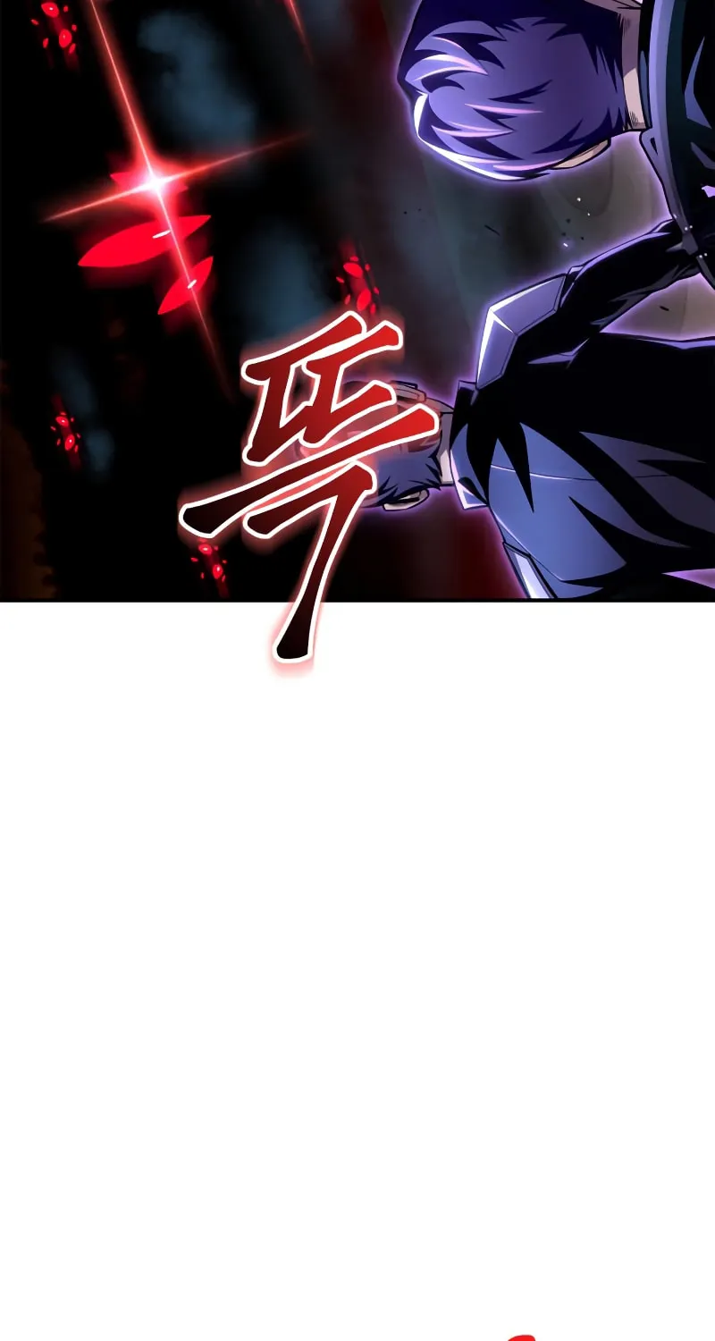 The Esper's Game Chapter 46 page 40 - 