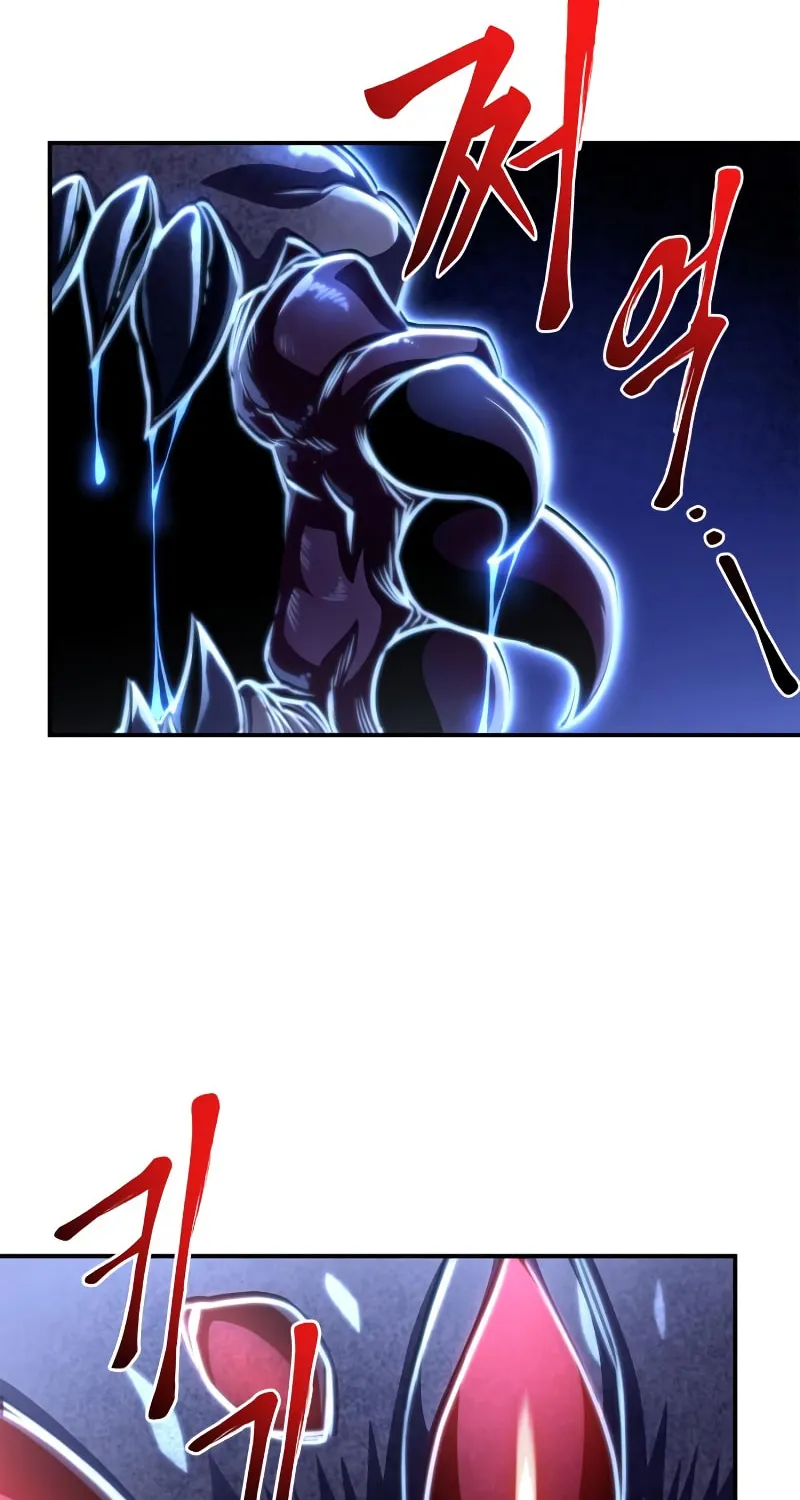 The Esper's Game Chapter 46 page 41 - 