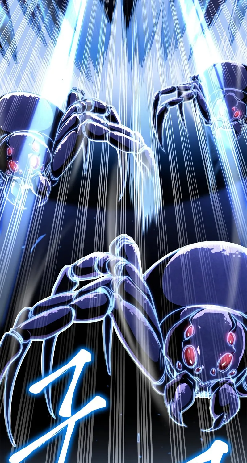 The Esper's Game Chapter 46 page 44 - 