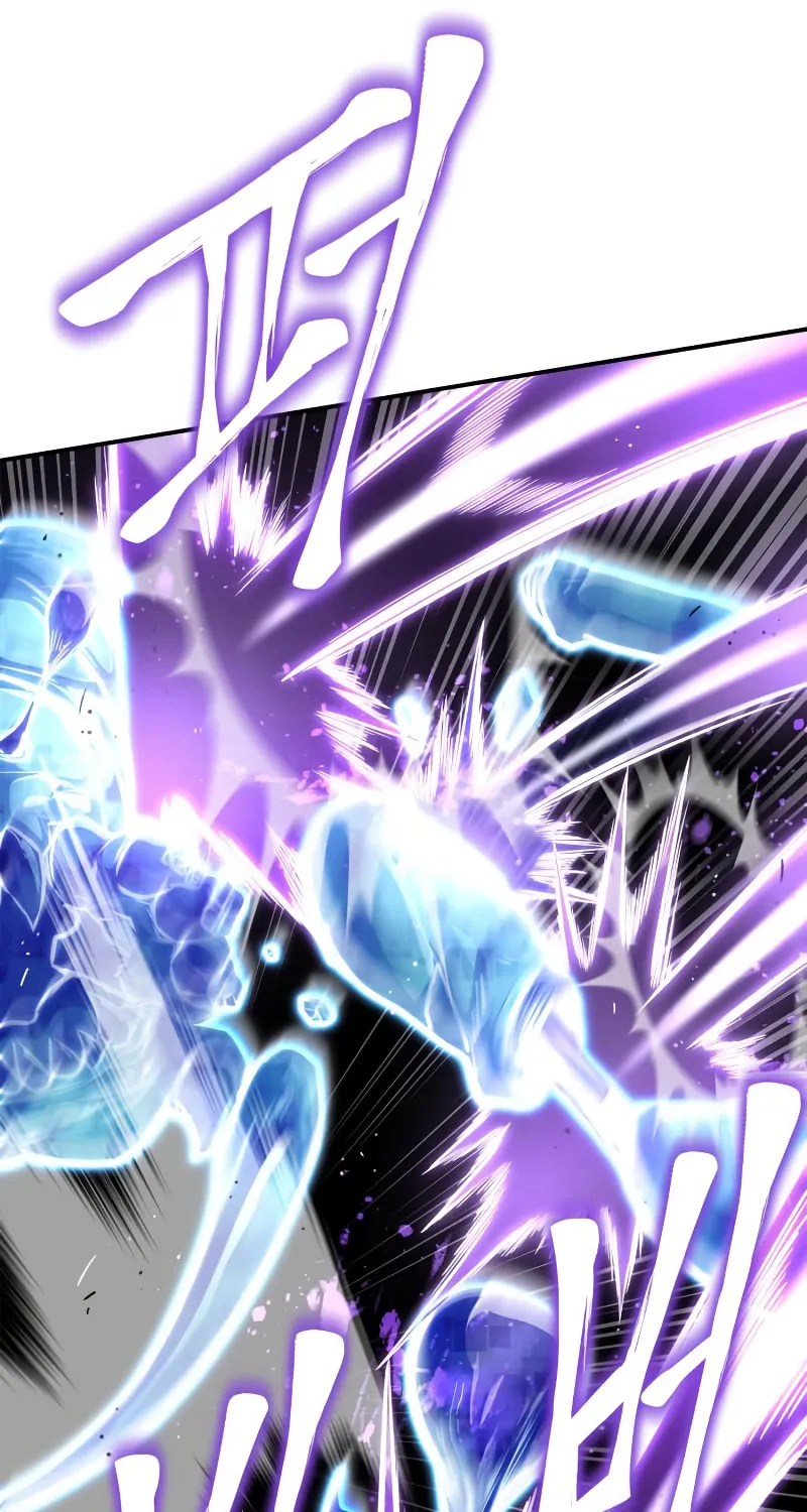 The Esper's Game Chapter 46 page 74 - 