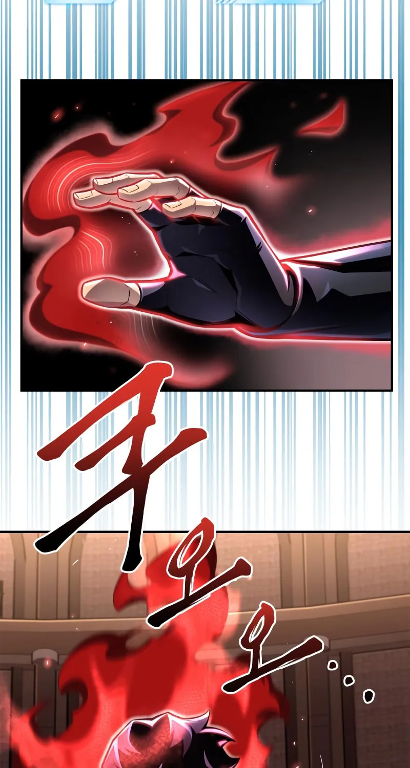 The Esper's Game Chapter 46 page 86 - 