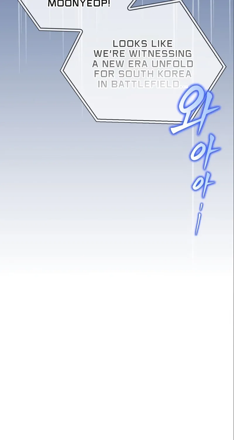 The Esper's Game Chapter 47 page 103 - 