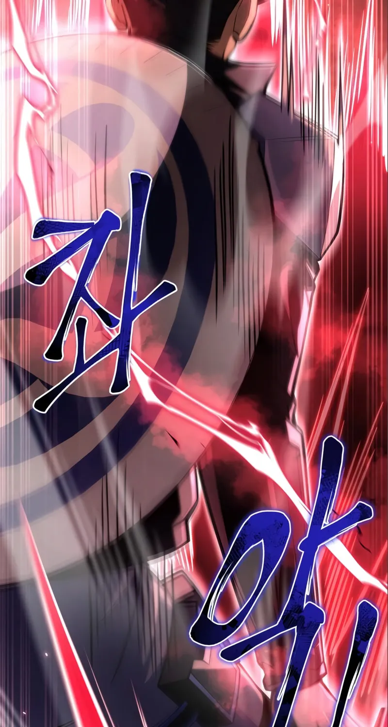 The Esper's Game Chapter 47 page 12 - 