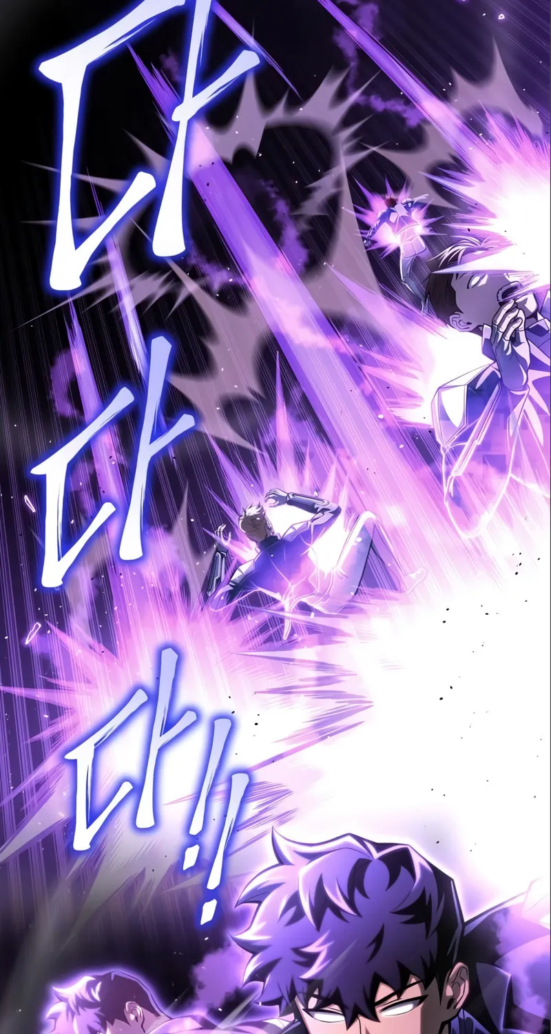 The Esper's Game Chapter 47 page 128 - 