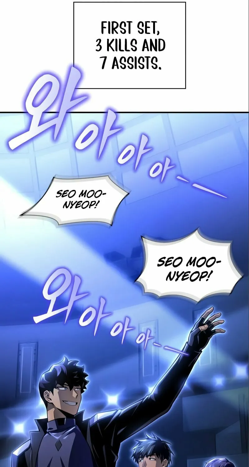 The Esper's Game Chapter 47 page 135 - 