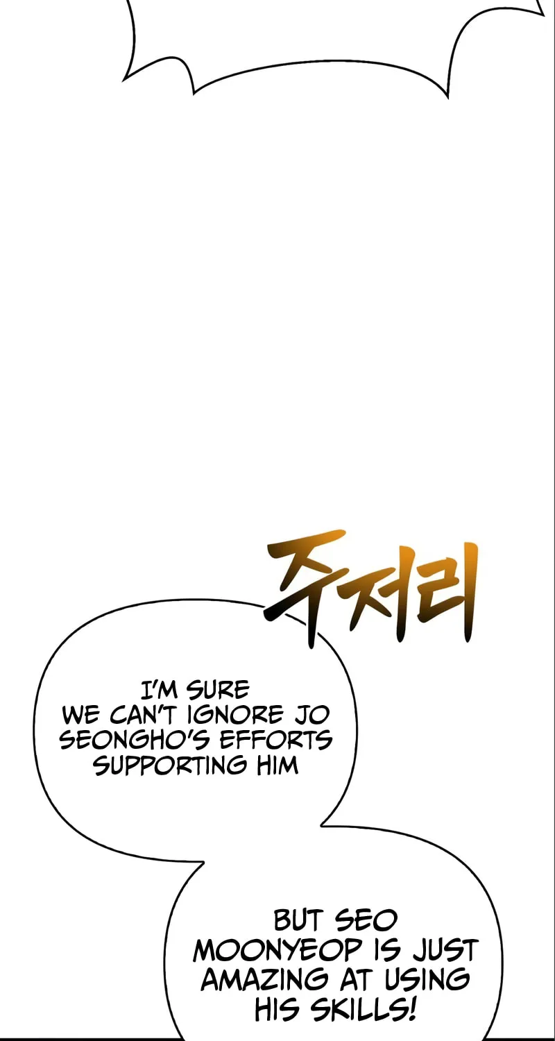 The Esper's Game Chapter 47 page 147 - 