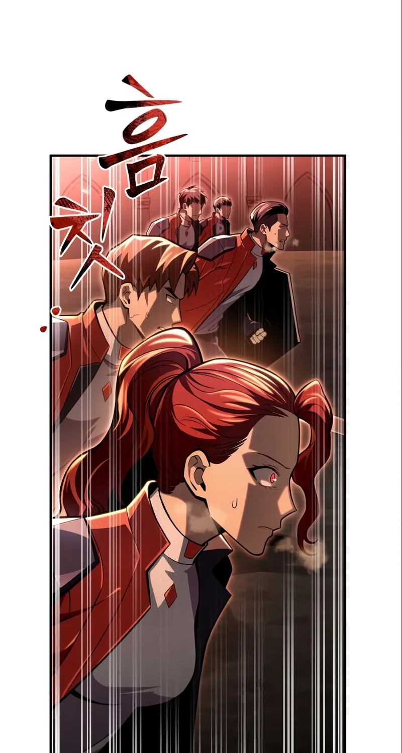 The Esper's Game Chapter 47 page 16 - 