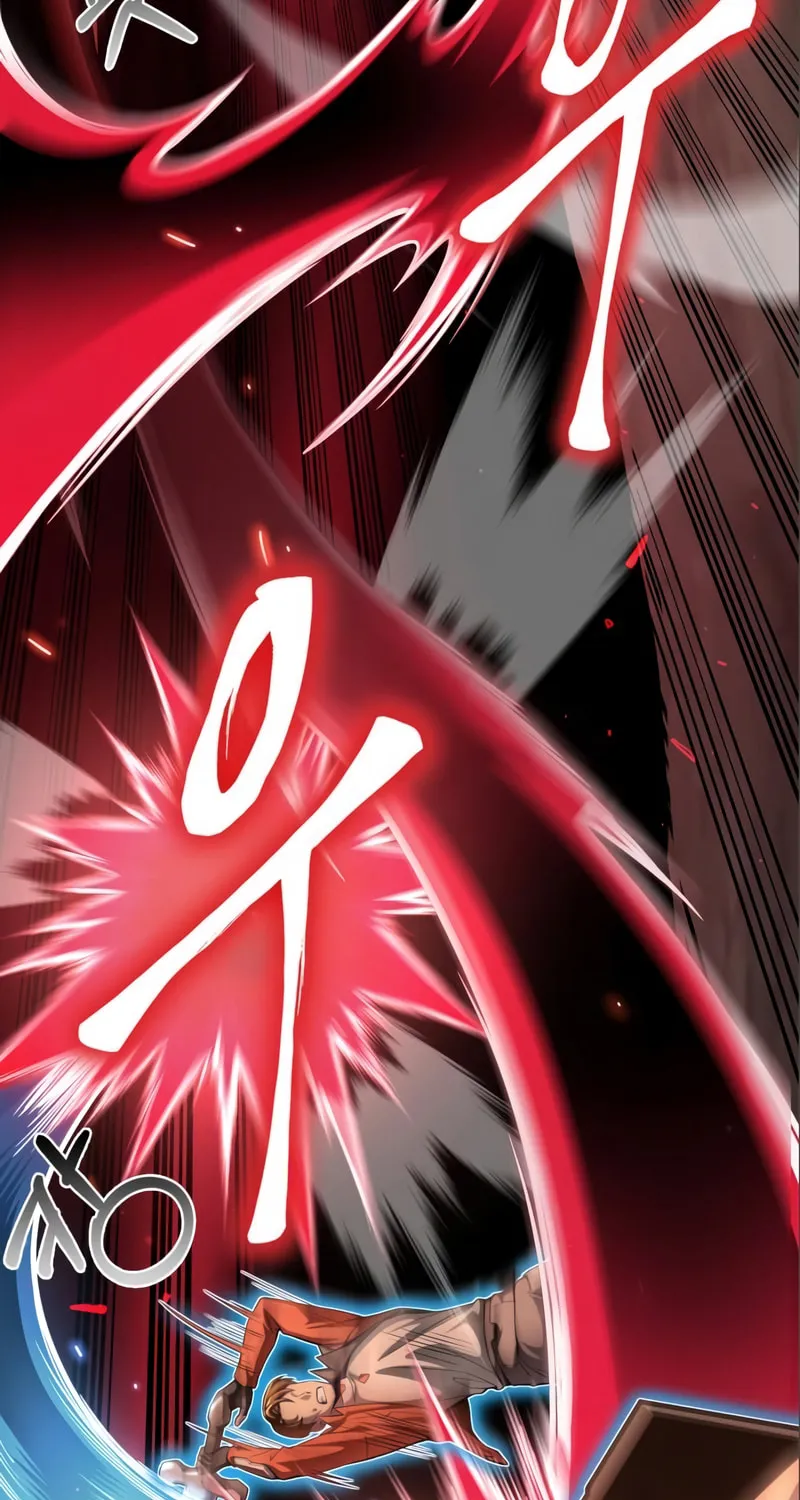 The Esper's Game Chapter 47 page 24 - 