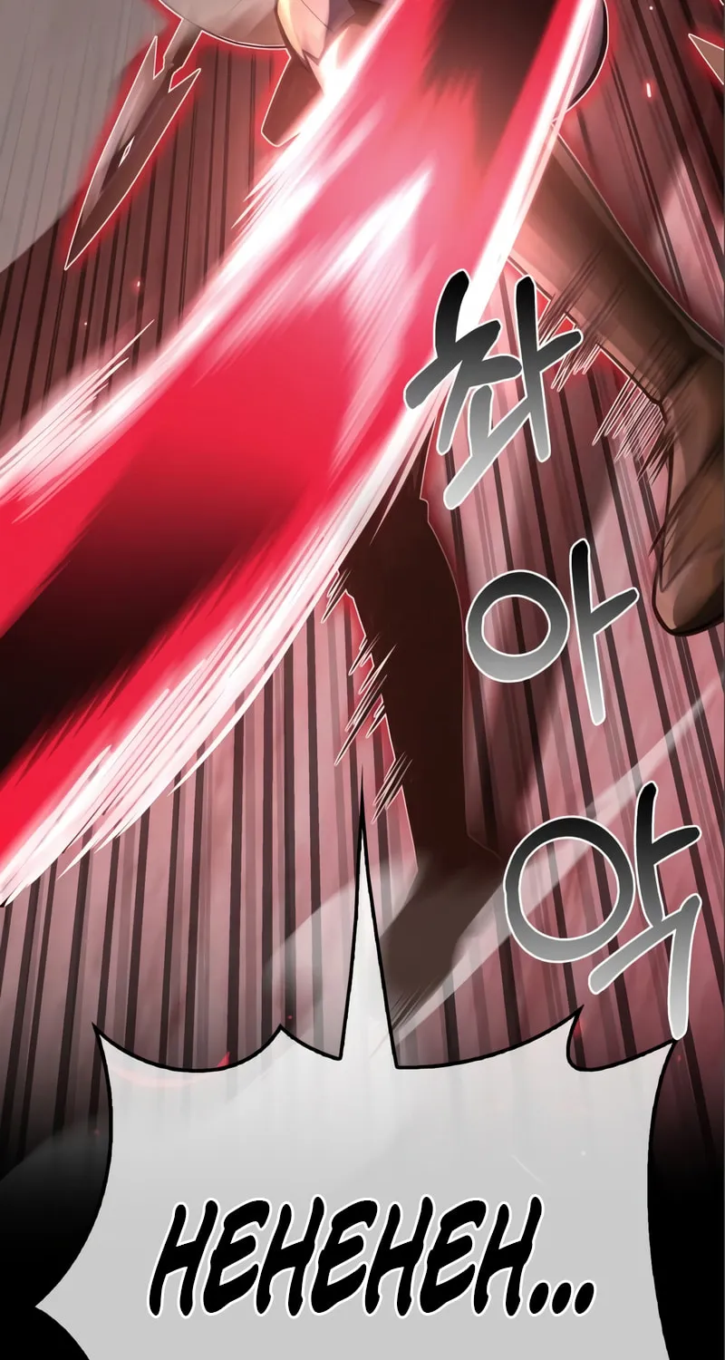 The Esper's Game Chapter 47 page 27 - 