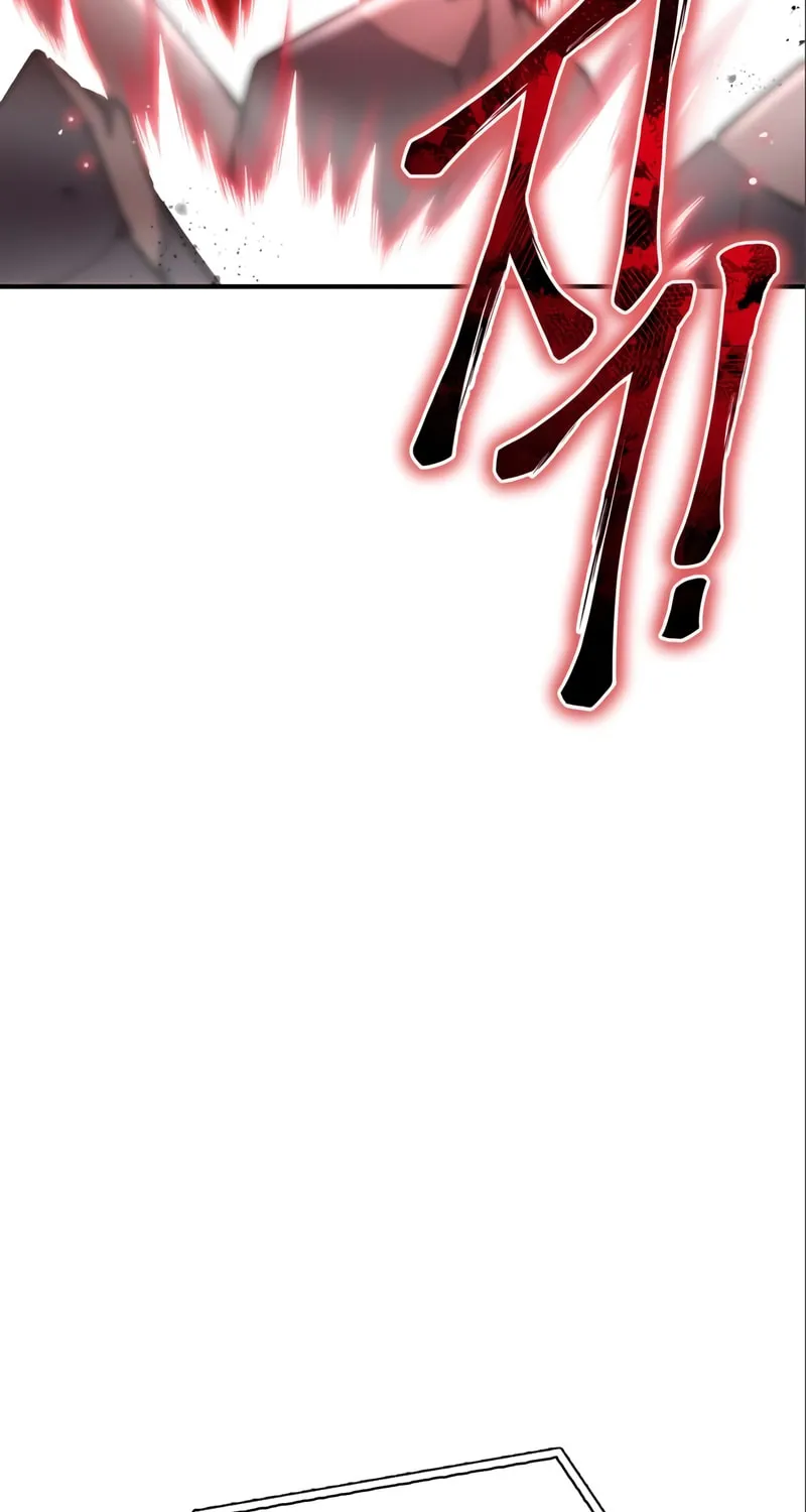 The Esper's Game Chapter 47 page 50 - 