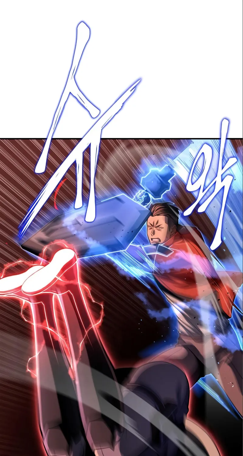 The Esper's Game Chapter 47 page 56 - 