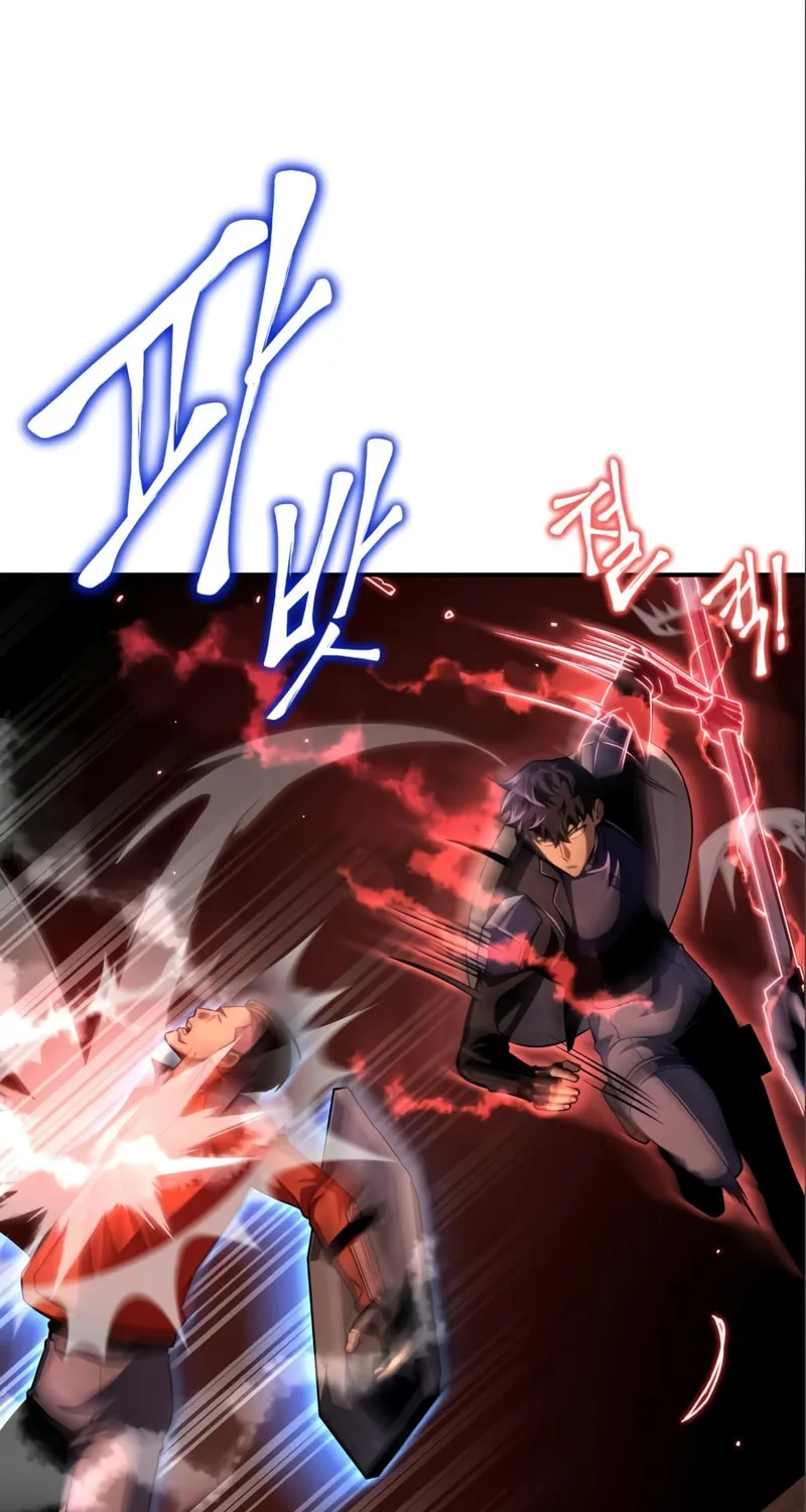 The Esper's Game Chapter 47 page 60 - 