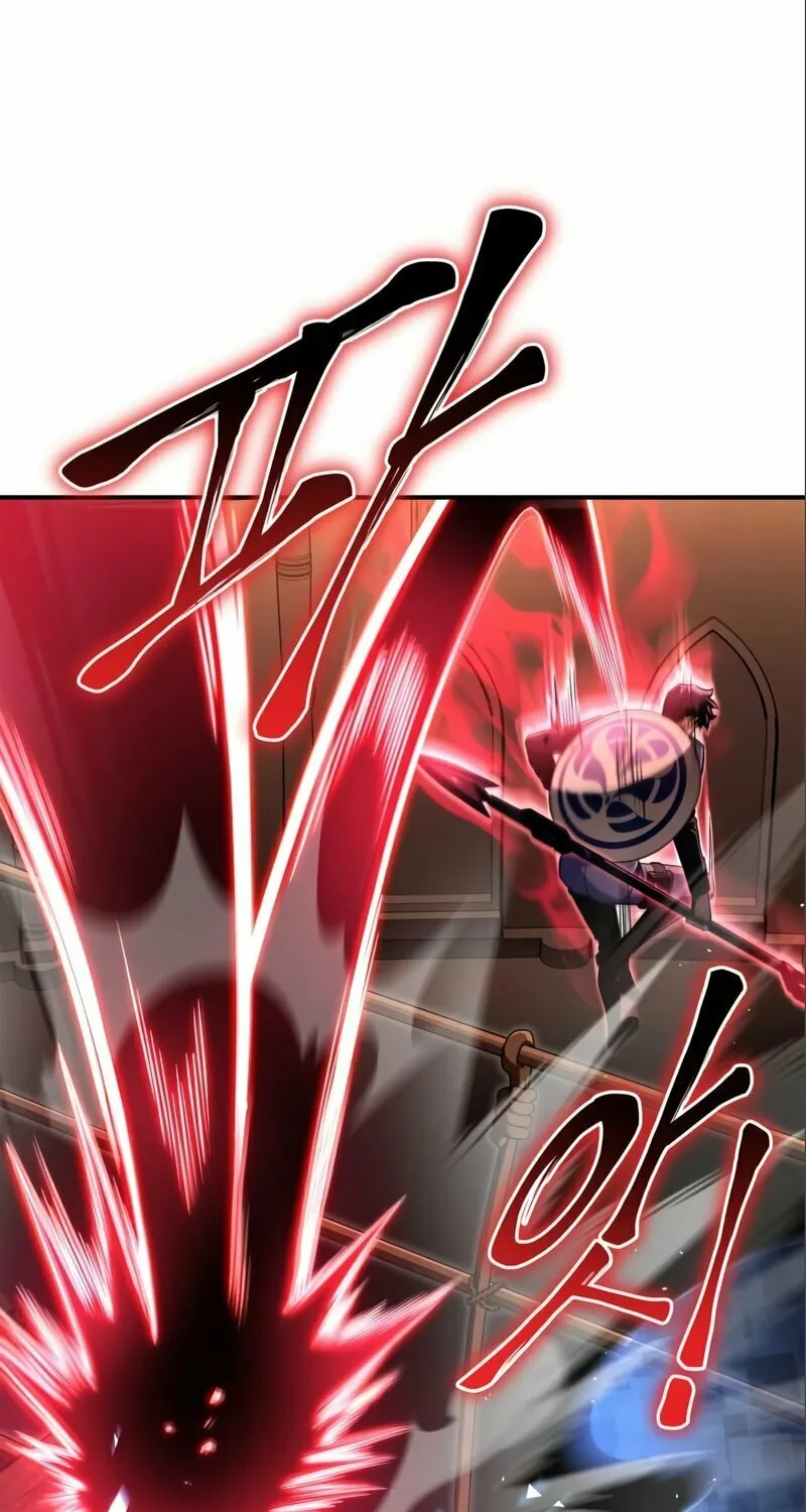 The Esper's Game Chapter 47 page 7 - 