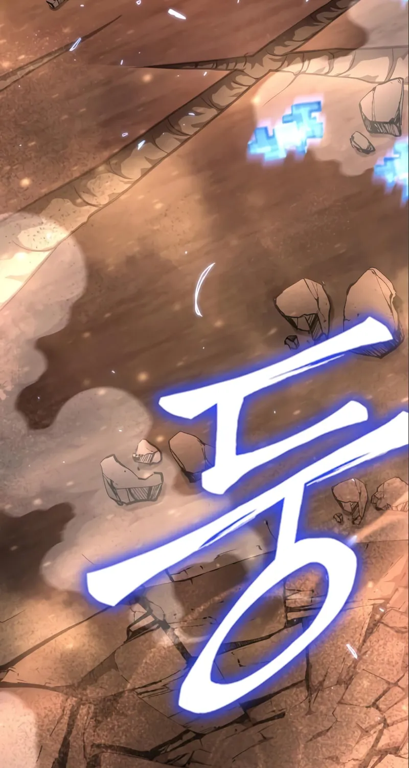 The Esper's Game Chapter 47 page 76 - 