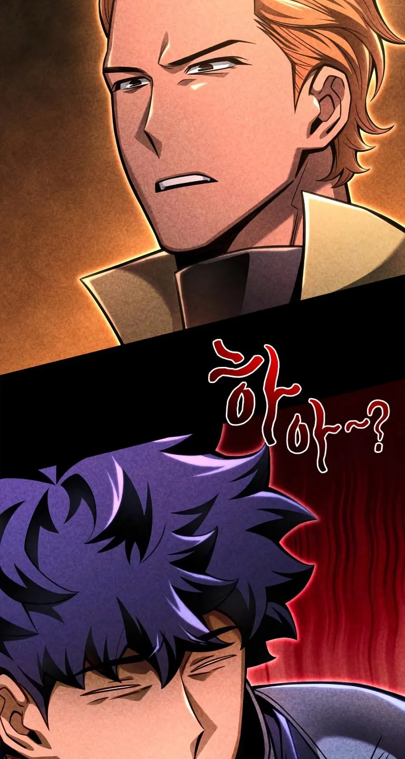 The Esper's Game Chapter 48 page 34 - 