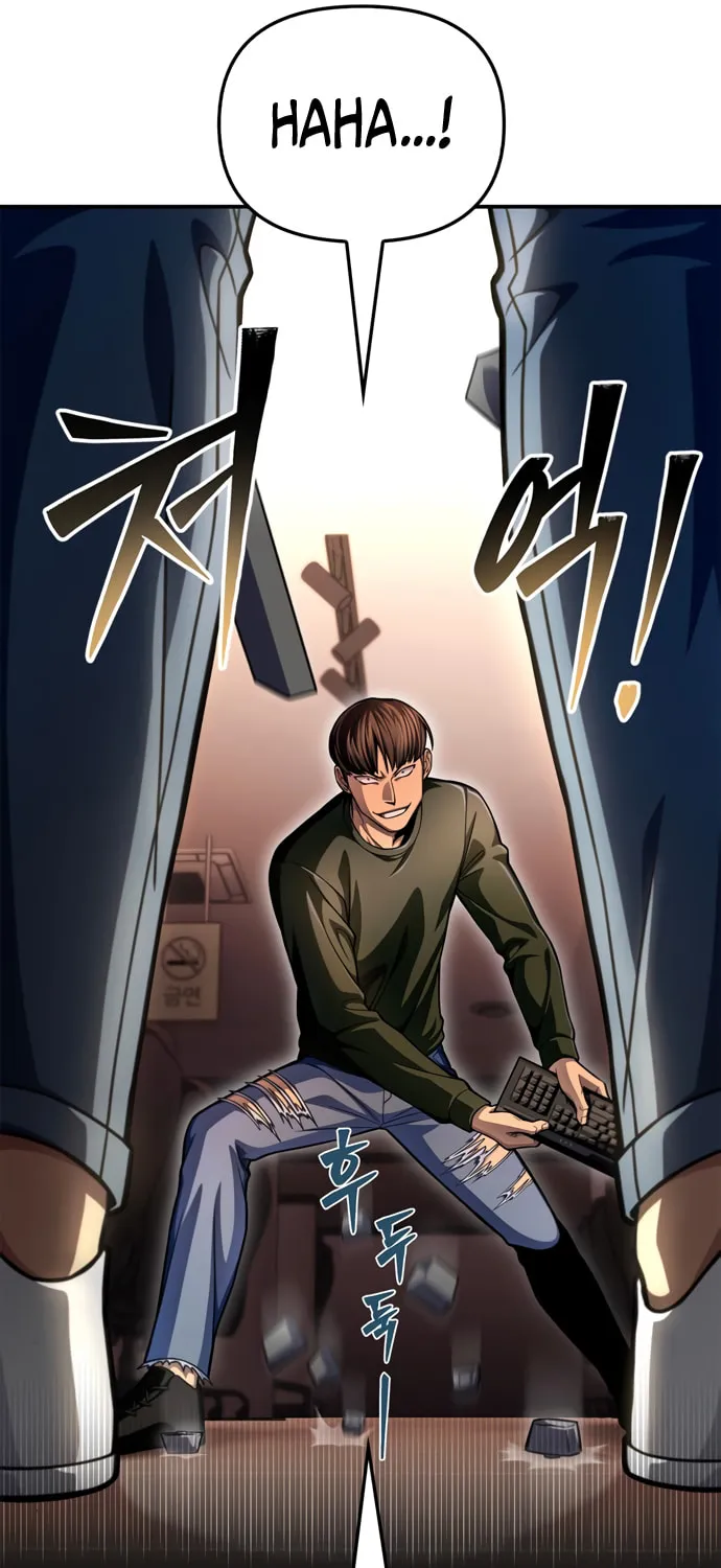 The Esper's Game Chapter 49 page 102 - 
