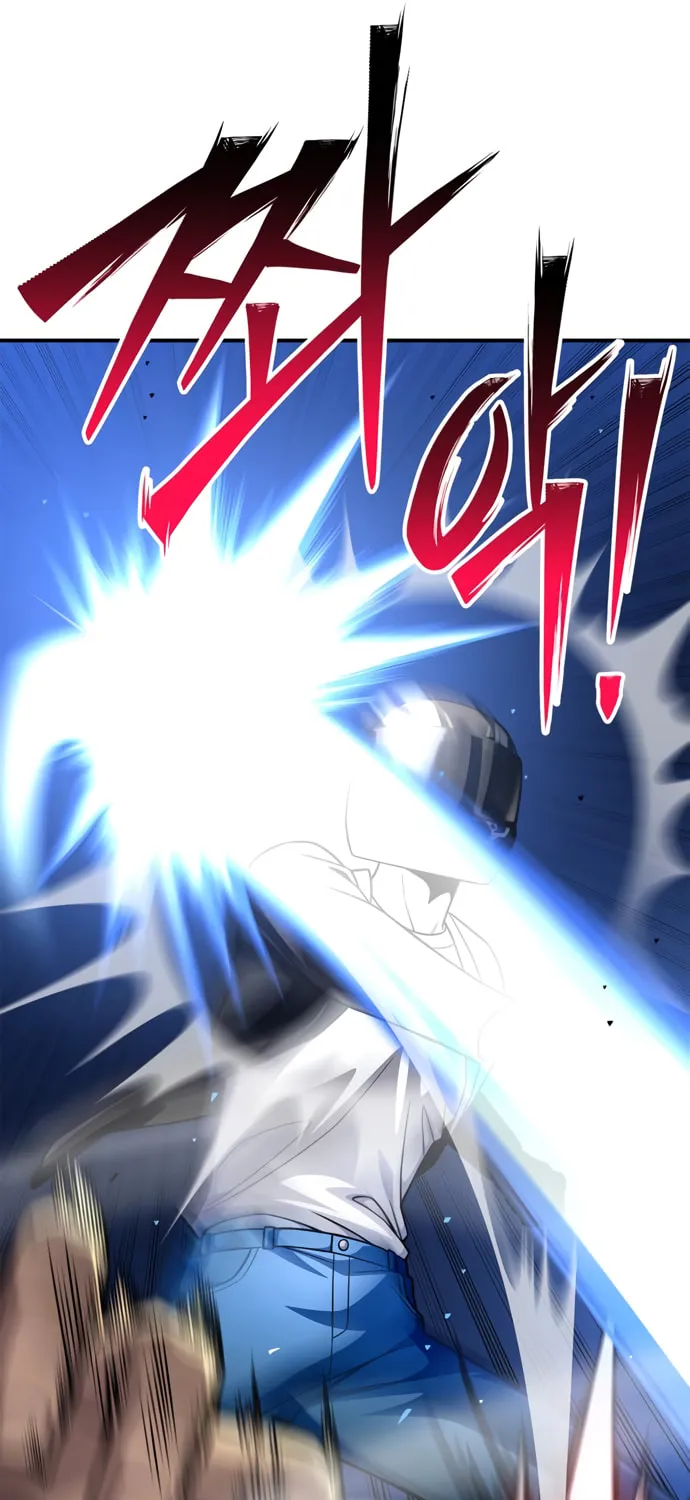 The Esper's Game Chapter 49 page 129 - 