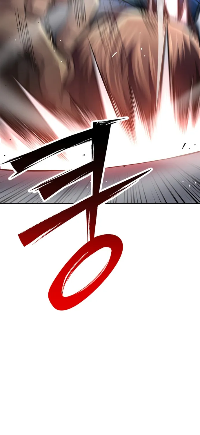 The Esper's Game Chapter 49 page 130 - 