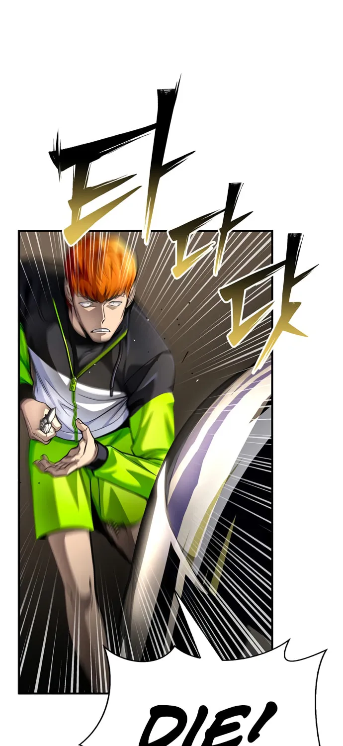 The Esper's Game Chapter 49 page 131 - 