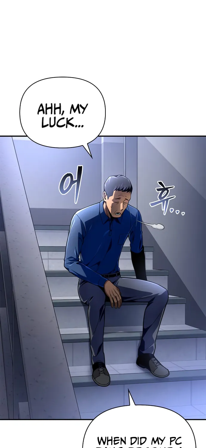 The Esper's Game Chapter 49 page 72 - 