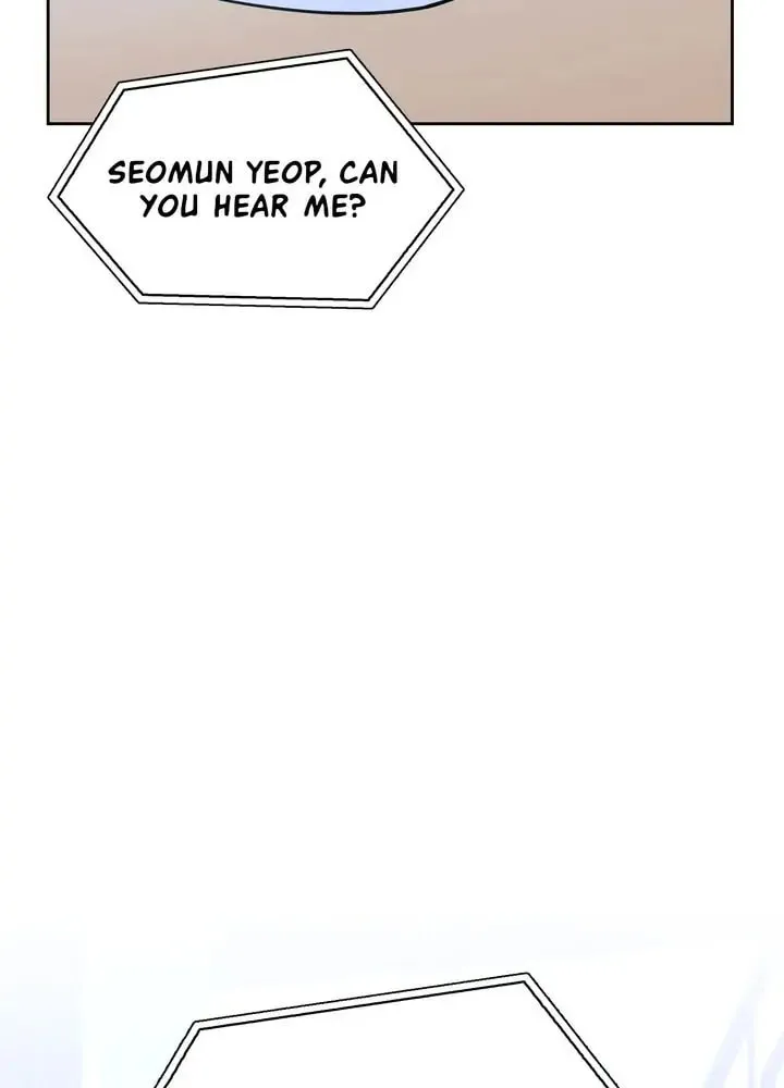 The Esper's Game Chapter 5 page 4 - 
