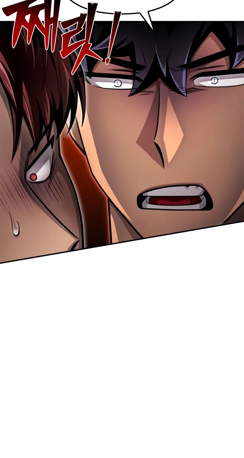 The Esper's Game Chapter 50 page 139 - 