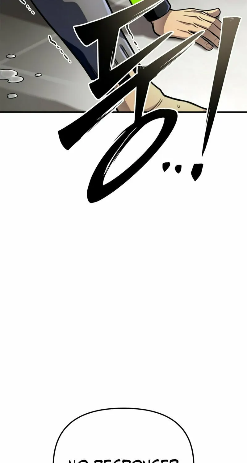 The Esper's Game Chapter 50 page 5 - 