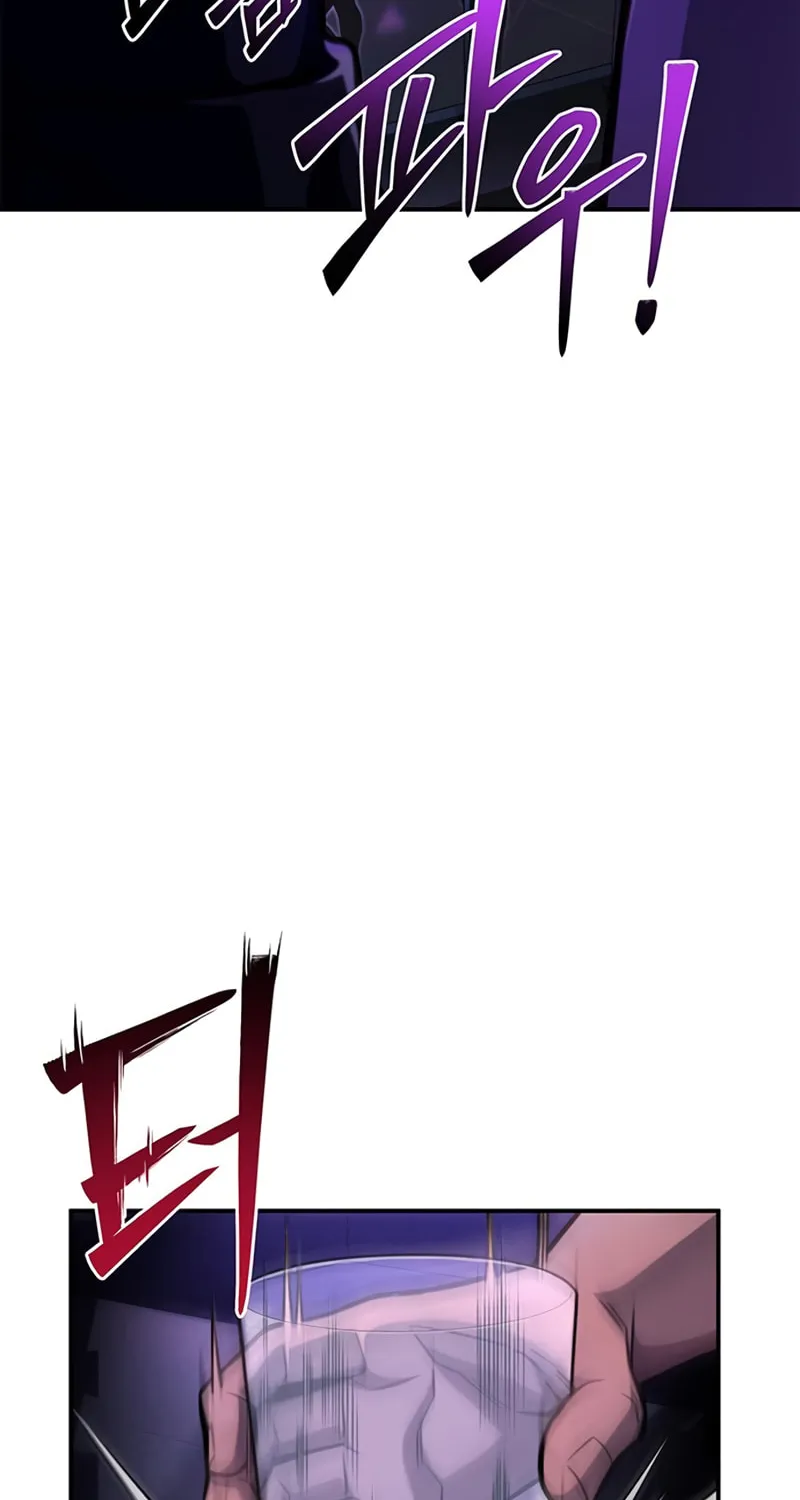 The Esper's Game Chapter 51 page 117 - 