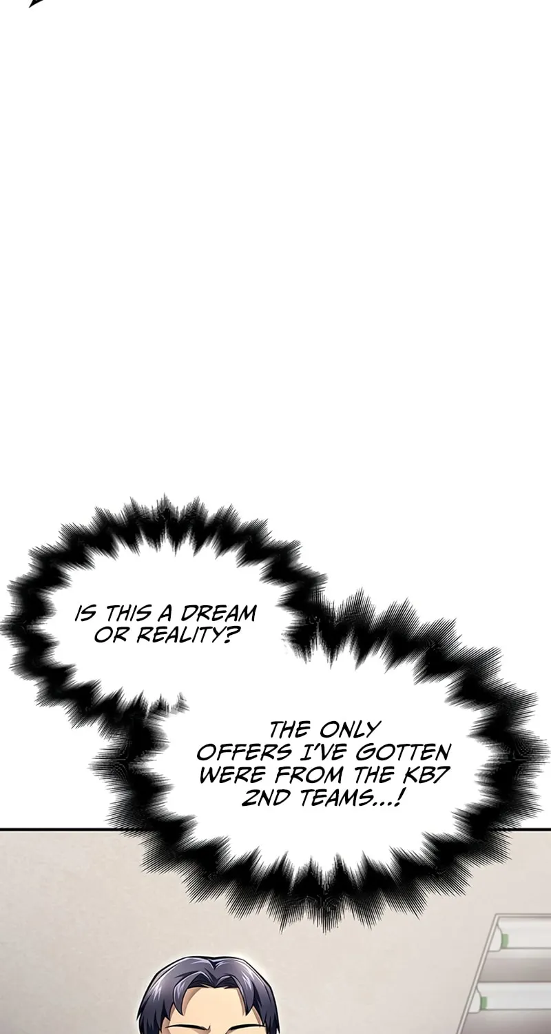 The Esper's Game Chapter 51 page 17 - 
