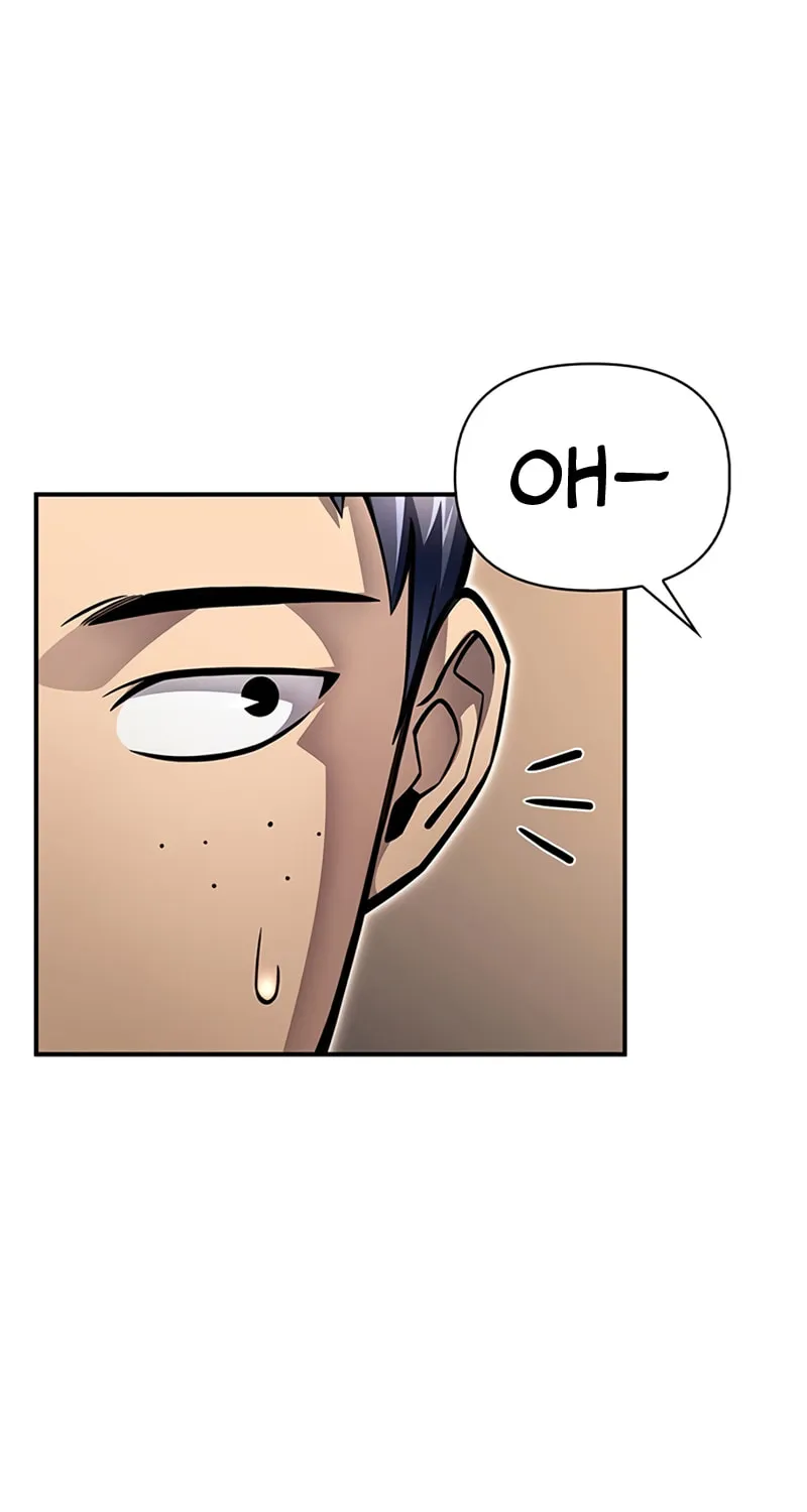 The Esper's Game Chapter 51 page 19 - 