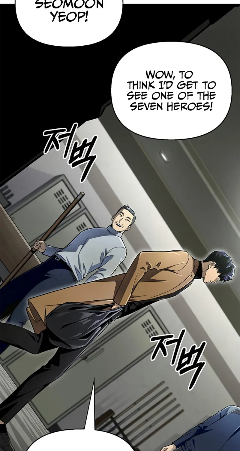 The Esper's Game Chapter 51 page 33 - 