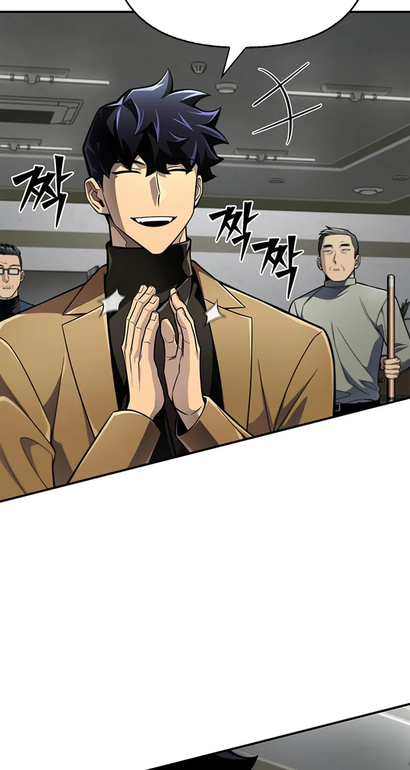 The Esper's Game Chapter 51 page 42 - 