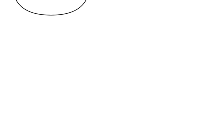 The Esper's Game Chapter 51 page 49 - 