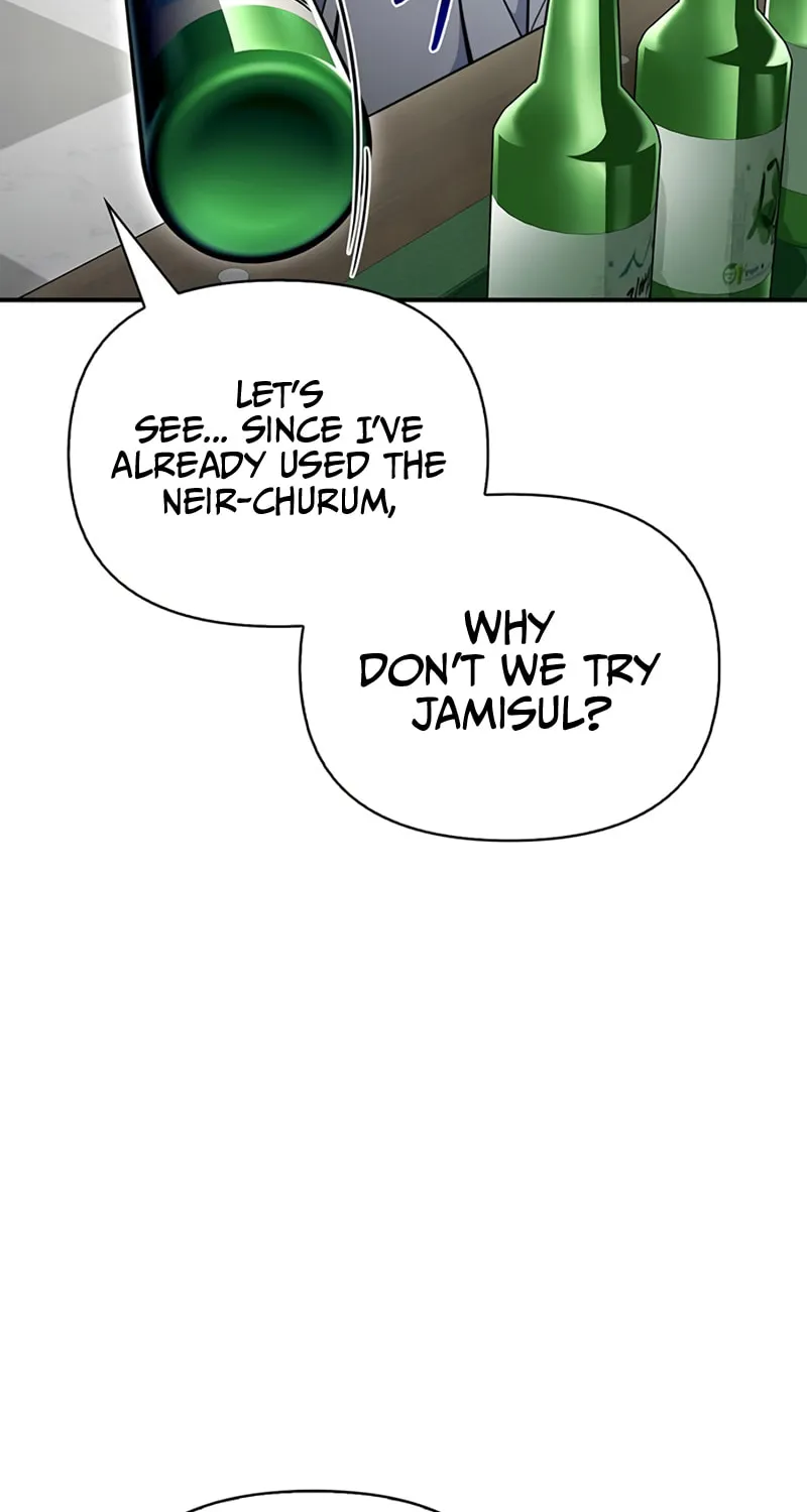 The Esper's Game Chapter 51 page 74 - 
